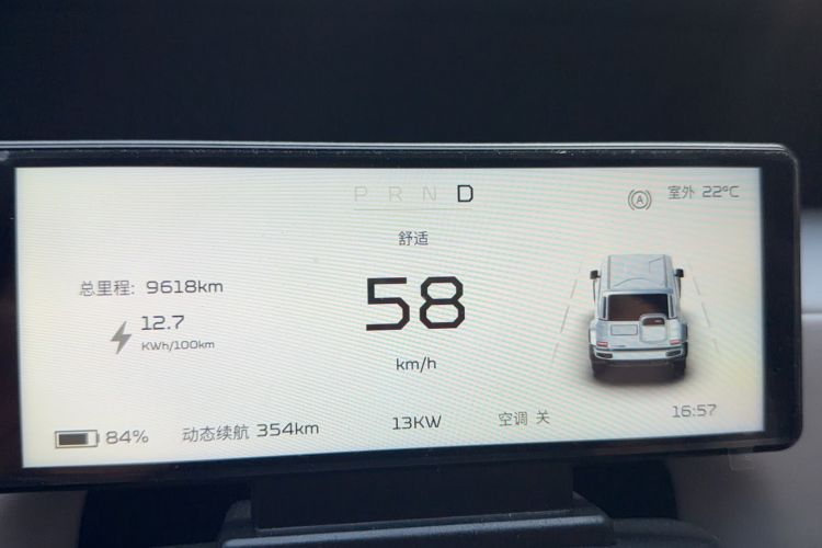 Used iCAR V23 2025 501 Four-Wheel Drive Intelligent Driving Version
