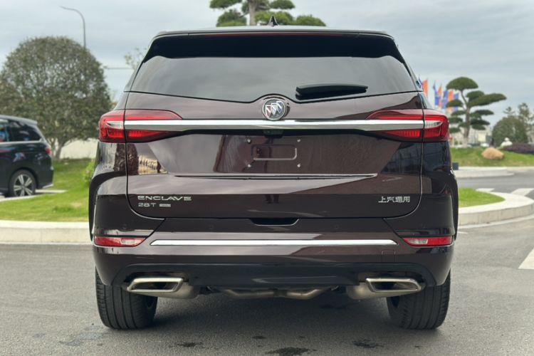 Used Buick Enclave 2020 28T All-Wheel Drive Avenir Exterior 1