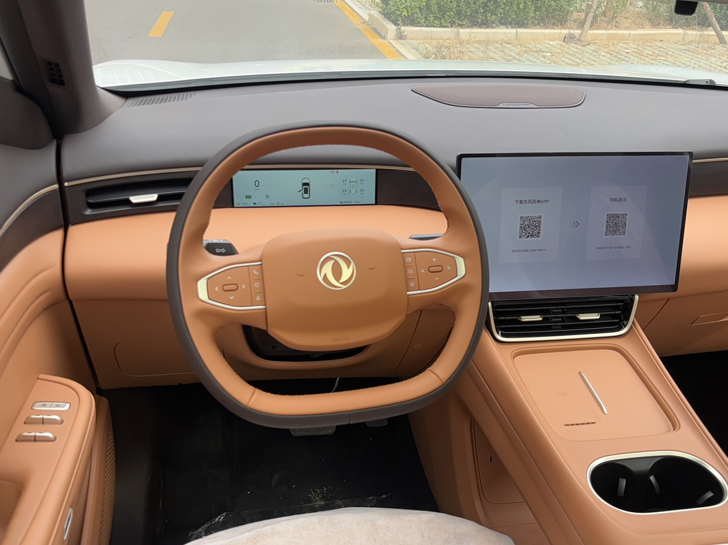 Dongfeng Aeolus L8 2025 Model 185KM Ideal Edition — снимка 17