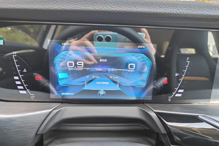 Used Bestune T77 2020 PRO 280 TID Automatic Luxury Model Odometer Close Up