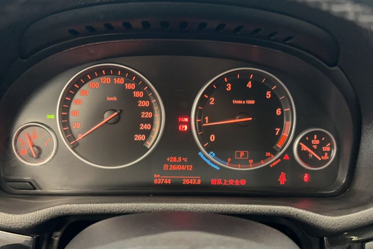 Used BMW X4 2014 xDrive28i Leading Model Odometer Close Up