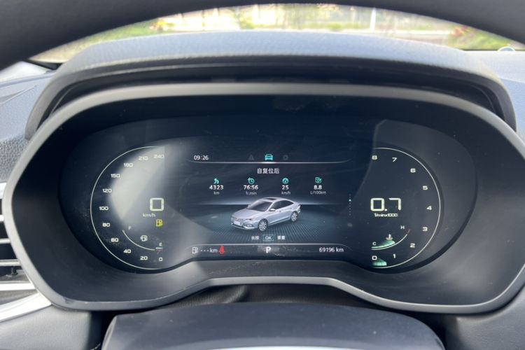 Used Roewe i5 2020 1.5L Automatic 4G Connect Luxury Flagship Edition Odometer Close Up