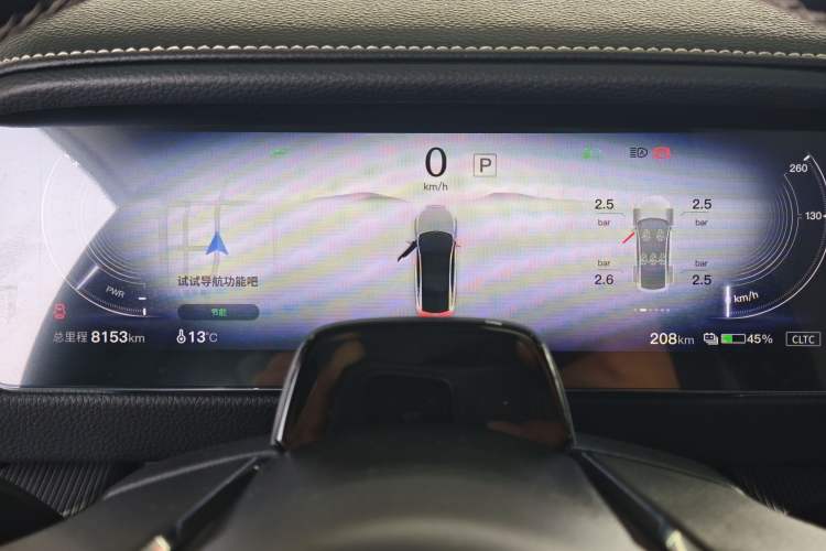 Used Mazda EZ-6 2024 Pure Electric 480 Zhiyue Edition
