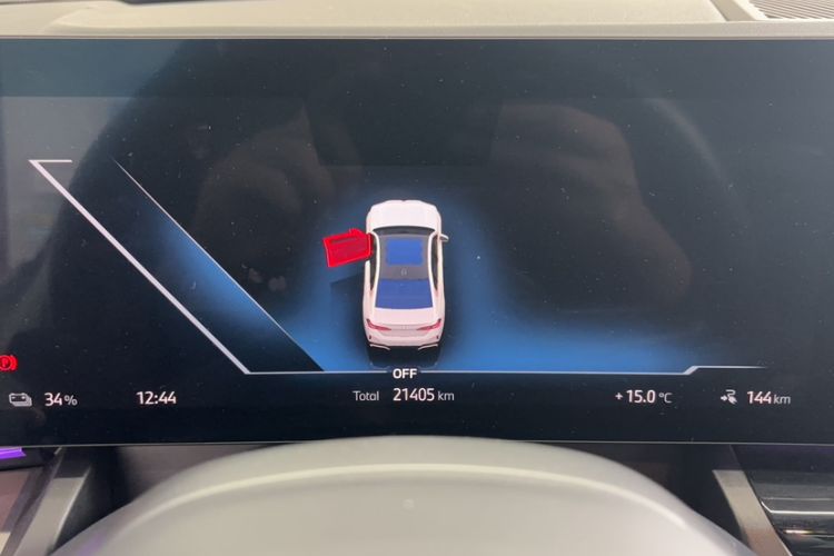 Used BMW i5 2024 eDrive 35L M Sport Package
