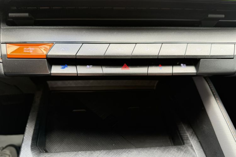 Used Changan UNI-V 2022 1.5T Smart Navigation Version
