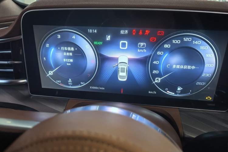 Used Hongqi H9 2023 2.0T Smart Connect Flagship Edition
