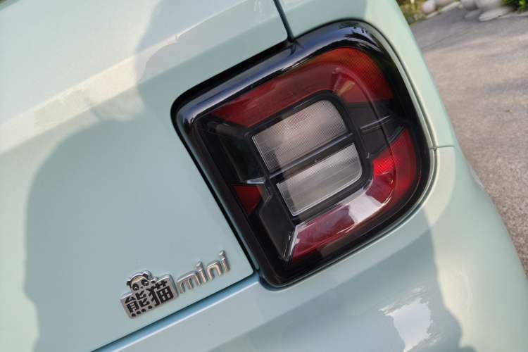 Used Geely Galaxy Panda 2023 Panda Mini New Year Edition Treasure Bear Exterior 3