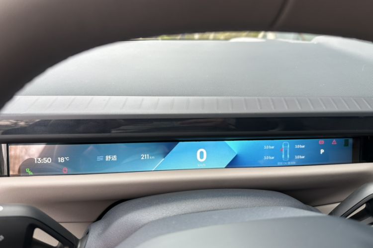 Used Lynk & Co Z10 2025 STARBUFF 95 kWh 680 km All-Wheel Drive Intelligent Driving
