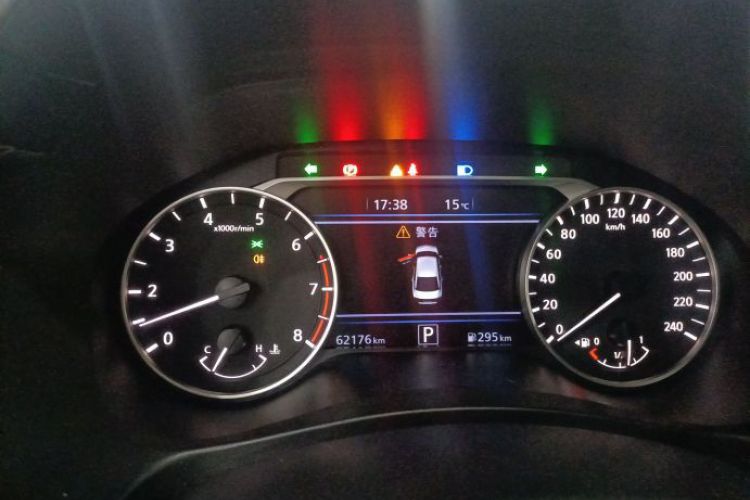 Used Nissan Teana 2022 2.0L XL-TLS Enjoyment Edition