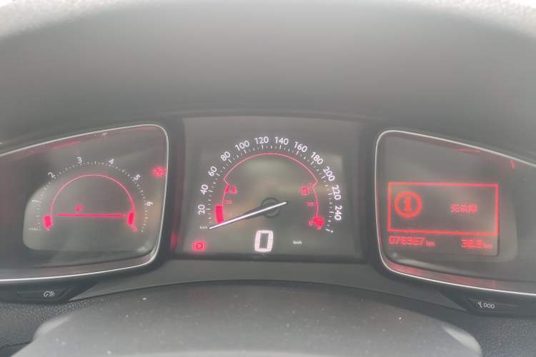 Used DS 5 2014 1.6T Elegant Version THP160
