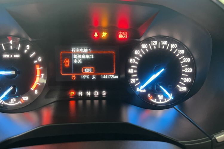 Used Ford Edge 2018 EcoBoost 245 Two-Wheel-Drive Platinum Edition 5 Seats
