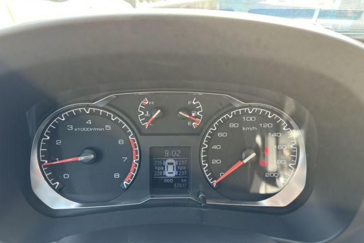 Used Haval H5 Classic 2018 Classic Edition 2.0T Manual 4x4 Prestige Model
