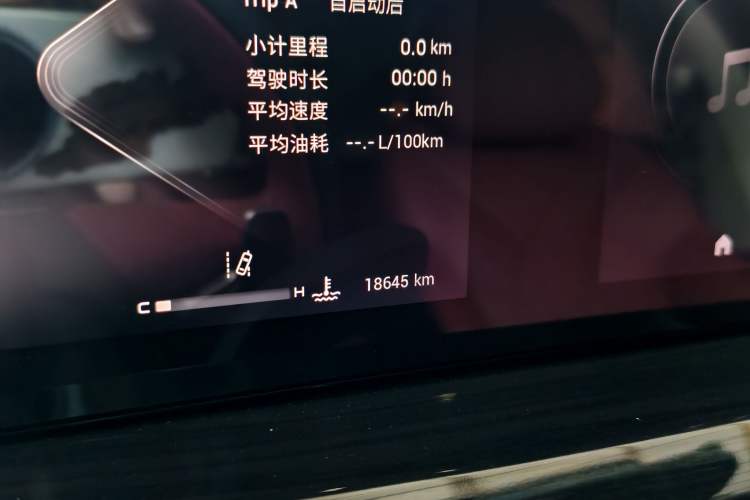 Used EXEED Stellar 2023 400T Two-Wheel Drive Comfort Flyfish Edition