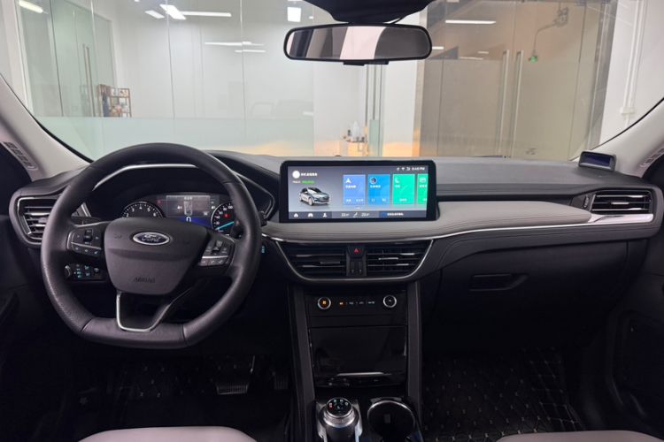 Used Ford Escape 2020 EcoBoost 245 Two-Wheel-Drive Comfort Edition