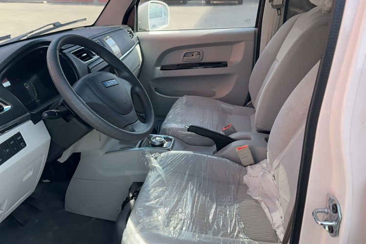 Used SRM Haoyun 1 2022 Launch Edition
