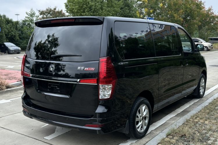 Used FORTHING Lingzhi PLUS 2021 2.0L Manual Luxury 7-Seater