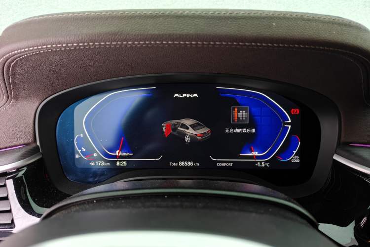 Used BMW 5 Series 2023 530Li Luxury Edition M Sport Package