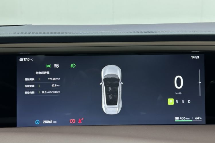 Used Avatr 11 2023 HarmonyOS Version Smart Enjoyment Upgrade Model 90-Degree Rear-Wheel Drive Edition Odometer Close Up