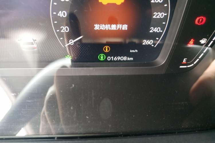 Used Honda Integra 2022 240TURBO CVT Technology Edition