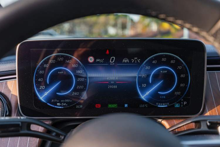 Used Mercedes-Benz EQE 2022 350 Luxury Edition