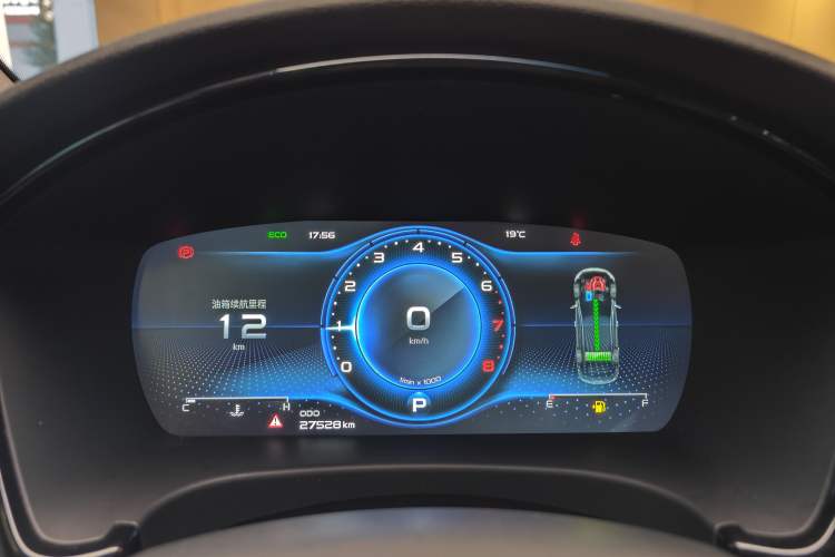 Used Geely Auto Emgrand GT 2018 1.5T MHEV Yaoxiang Edition
