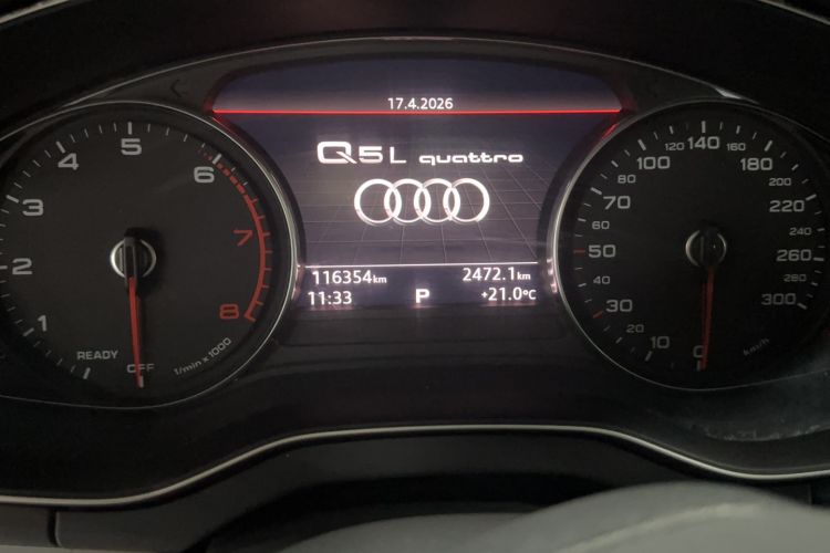 Used Audi Q5L 2020 Revised 40 TFSI Prestige Edition