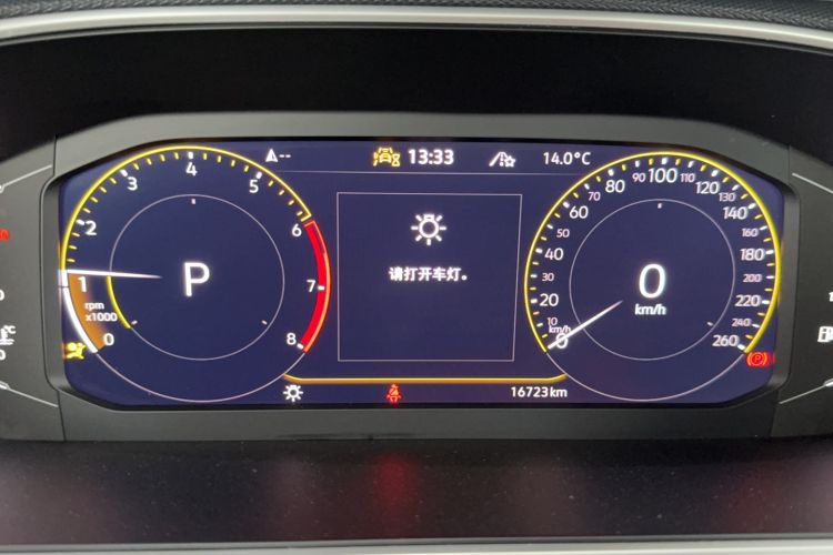 Used Volkswagen Tharu 2023 300TSI Two-Wheel-Drive Full Moon Edition
