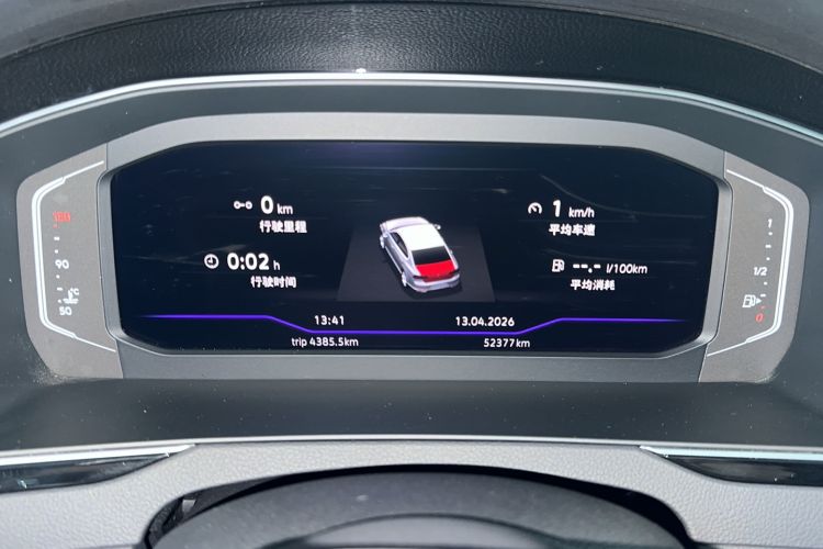 Used Volkswagen Magotan 2023 2 Million Units Commemorative Edition 330TSI DSG Luxury Version Odometer Close Up