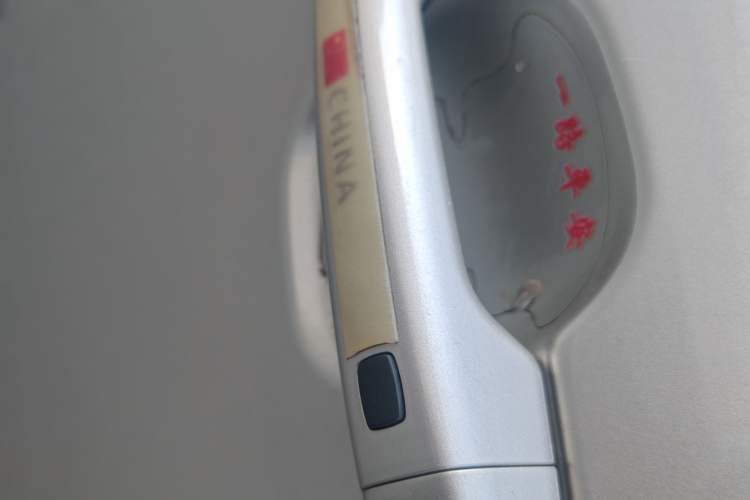 Used Geely Auto Vision X3 2020 1.5L CVT Luxury Model