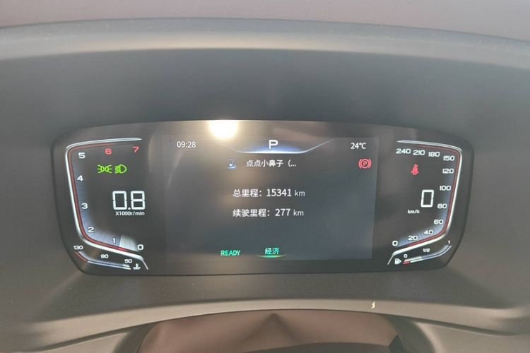 Used Bestune M9 2023 2.0T Ultimate Edition