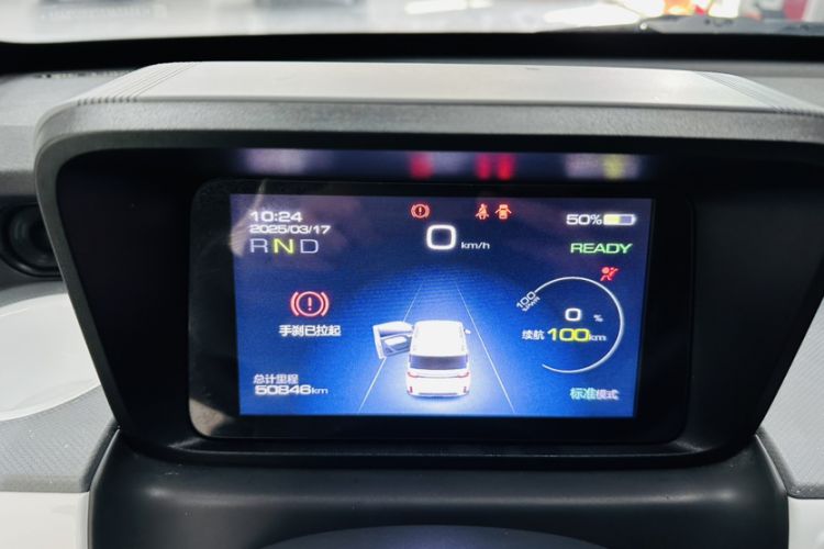 Used Wuling Hongguang MINIEV 2022 GAMEBOY 200km Gaming Edition with Lithium Iron Phosphate