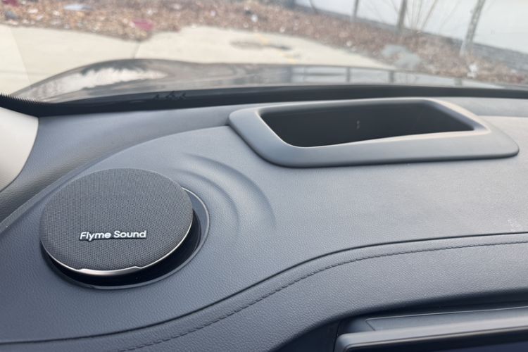 Used Geely Galaxy E5 2024 530km Starship Edition