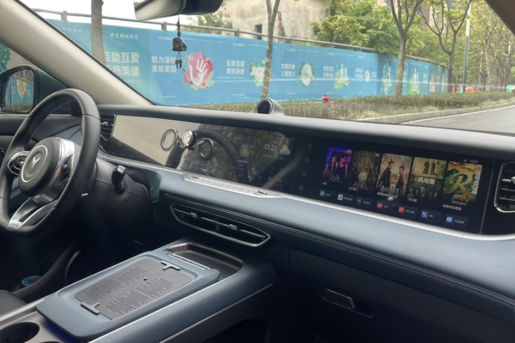 Used VOYAH FREE 2024 Ultra-Long Range Intelligent Driving Version