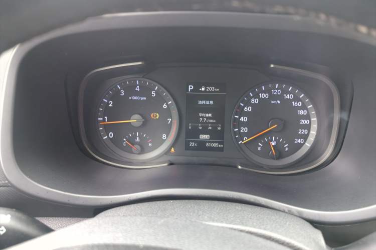 Used Hyundai ix35 2018 2.0L Automatic 2WD Zhiyong·Changxiang Edition
