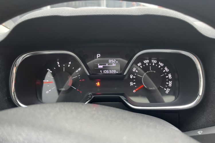 Used Citroen C4 Sega 2016 1.6L Automatic Luxury Model