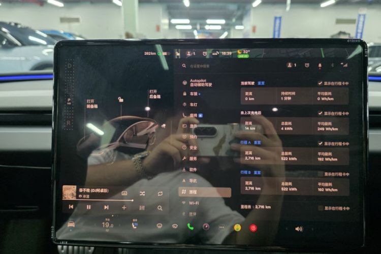 Used Tesla Model 3 2024 High-Performance All-Wheel-Drive Version