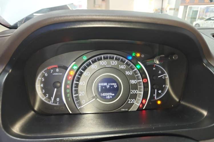 Used Honda CR-V 2013 2.0L 2WD Classic Edition