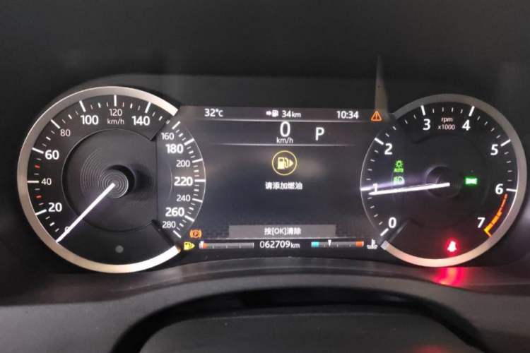 Used Jaguar XEL 2020 2.0T 200 PS S Advanced Elegance Edition