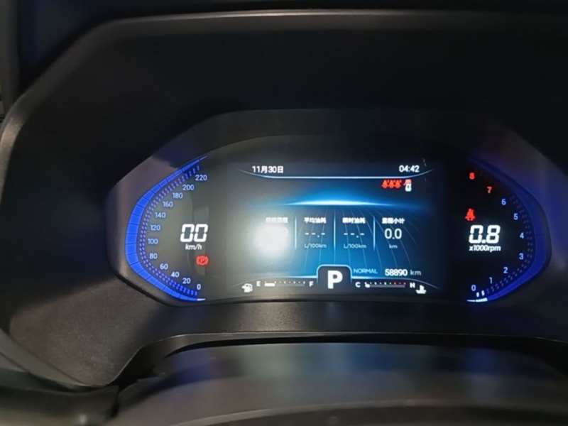 Used Chery Tiggo 7 2022 Super Edition 1.6T DCT Super Warrior+ — 12