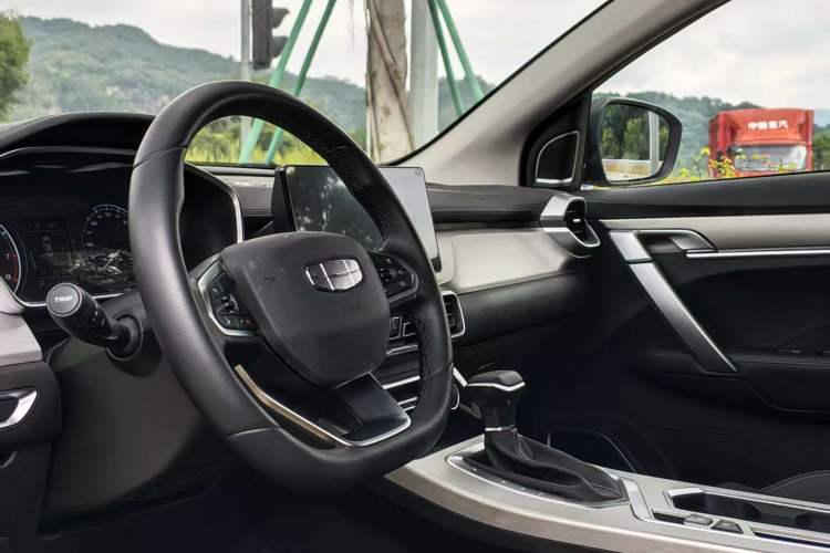 Used Geely Auto Coolray 2025 1.5L CVT Super Edition
