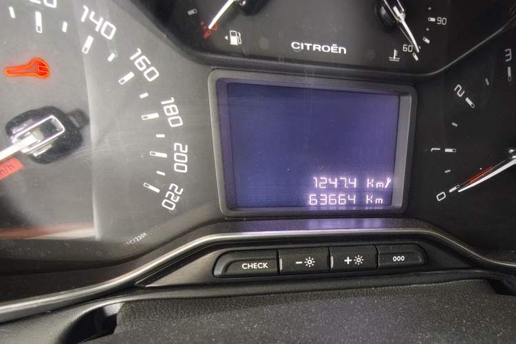 Used Citroen C4 AIRCROSS Yunyi 2018 230THP Automatic Elegance Edition
