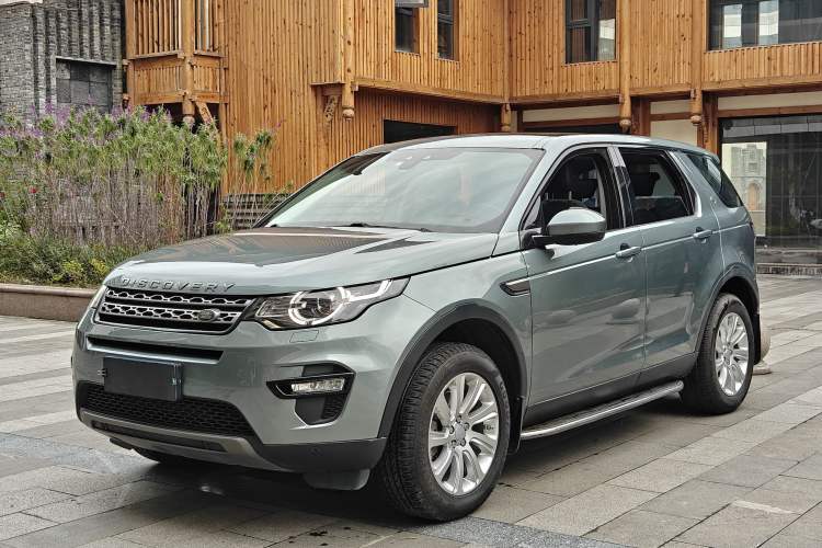 Used Land Rover Discovery Sport 2017 2.0T SE