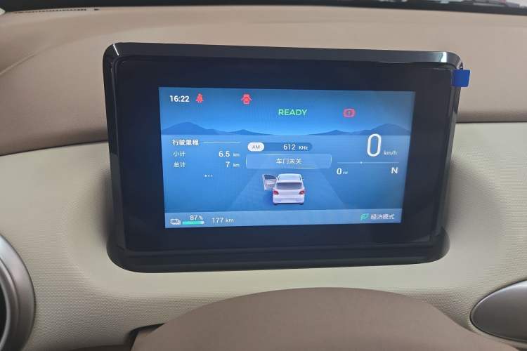 Used Wuling Hongguang MINIEV 2025 Four-Door Version Advanced Edition