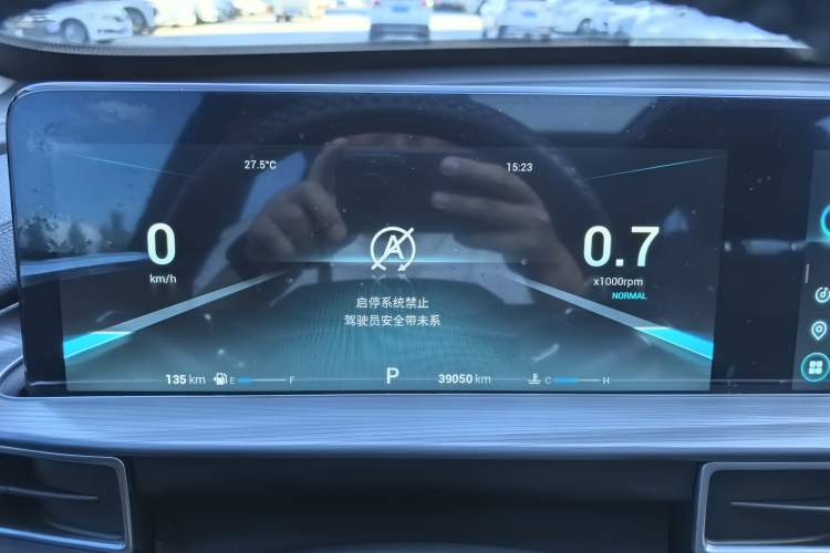 Used Chery Tiggo 8 PLUS 2021 290TGDI DCT Haoting Edition