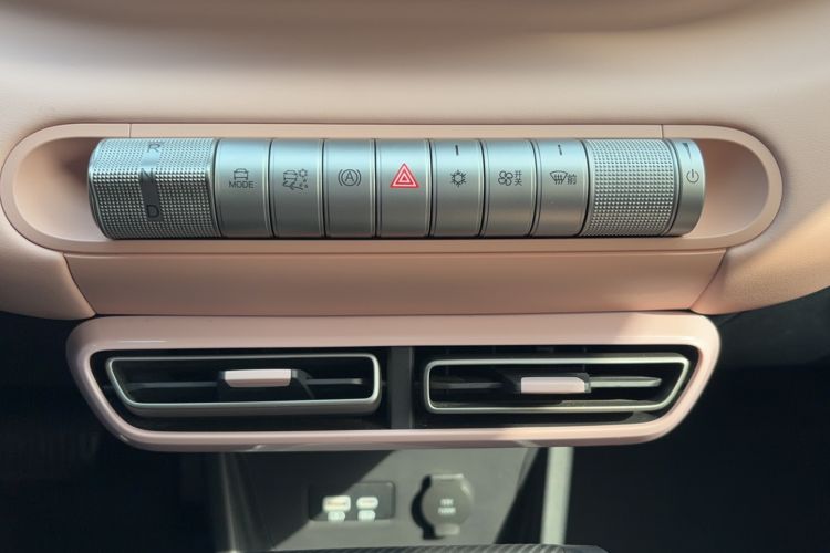 Used BYD Seagull 2025 305km Active Version
