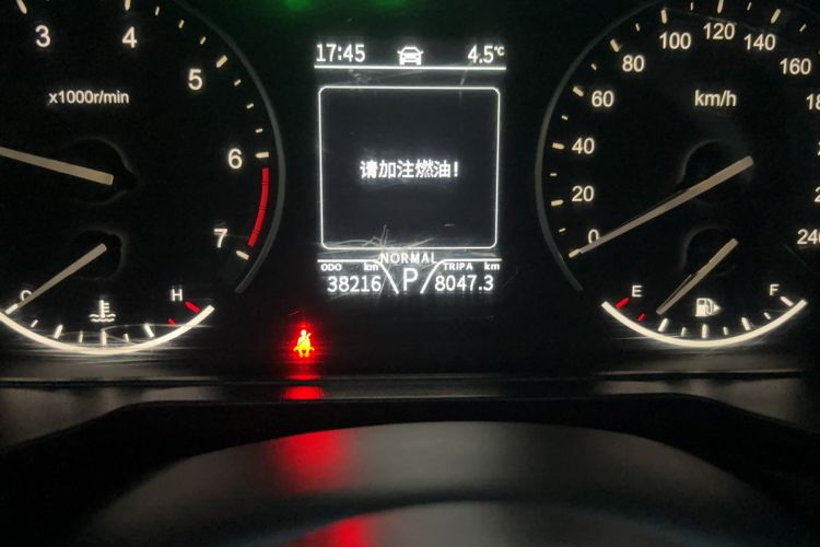 Used Dongfeng Fengon 580Pro 2020 280TGDI CVT Navigation Edition