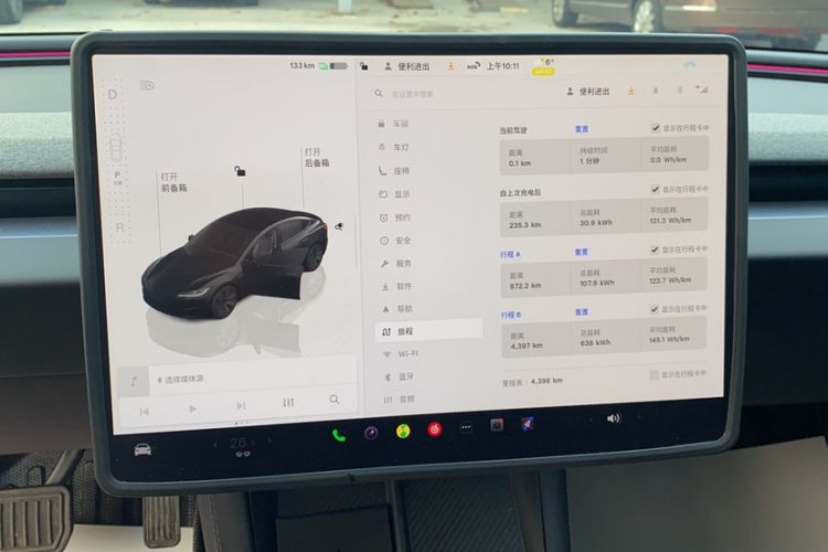 Used Tesla Model 3 2025 Rear-Wheel-Drive Version
