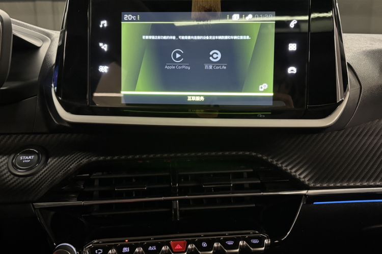 Used Peugeot 2008 2020 230THP Fashion Edition