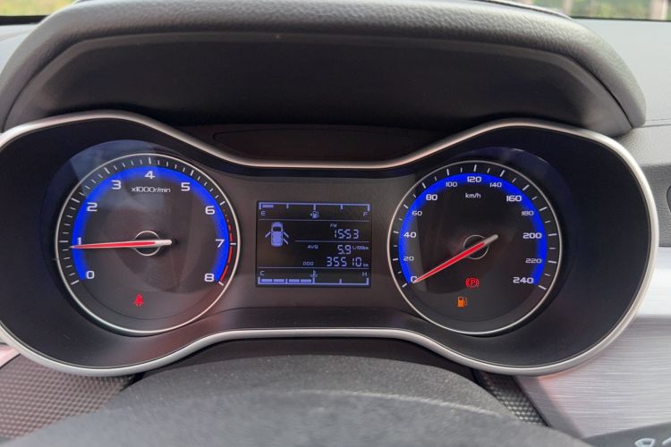 Used Geely Auto Vision 2020 1.5L Manual Value Edition