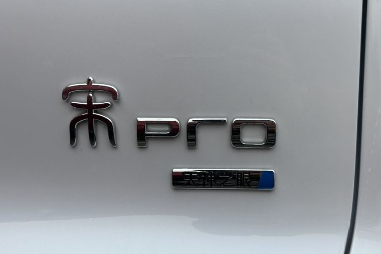 Used BYD Song Pro New Energy 2025 Second-Generation Intelligent Driving Version DM-i 115KM Superior Trim Exterior 8